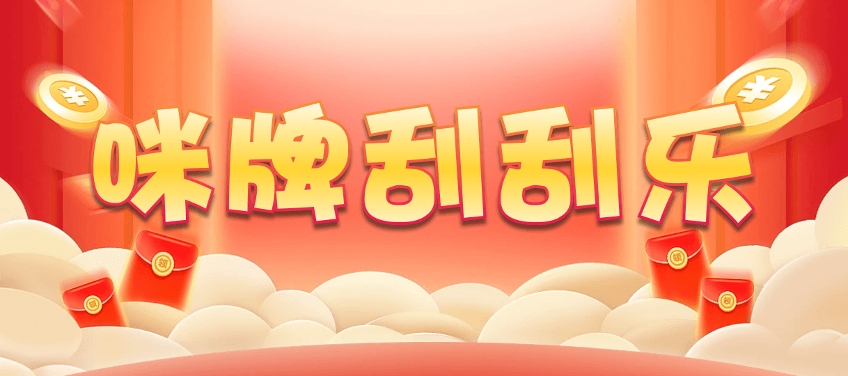 加拿大28,双组,灾星算法,加拿大预测,加拿大pc预测结果走势,加拿大28开奖结果预测官网,pc走势最新预测